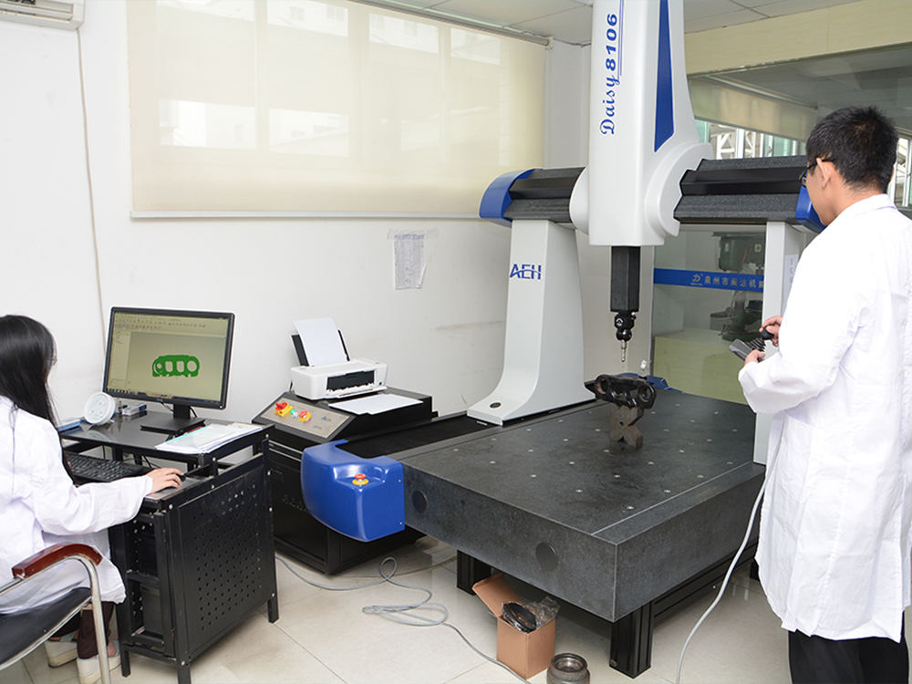 三維坐標(biāo)測量